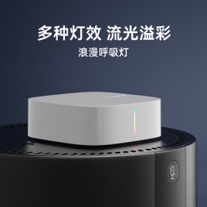 当贝电视盒子H3 智能网络电视机顶盒 2G+32G内存 8K强悍解码 HDR10优化 5G双频WiFi AI智慧语音